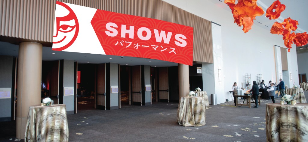 JapanFest — festival banner in venue