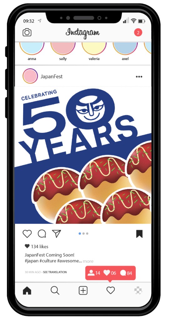 JapanFest — social mockup on phone