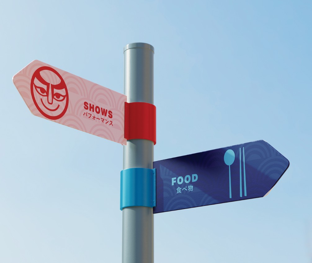 JapanFest — wayfinding signage